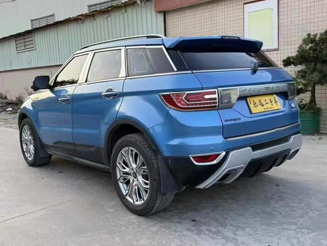 Lu Feng Landwind X7