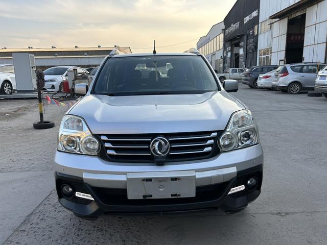 Dongfeng Fengdu MX6