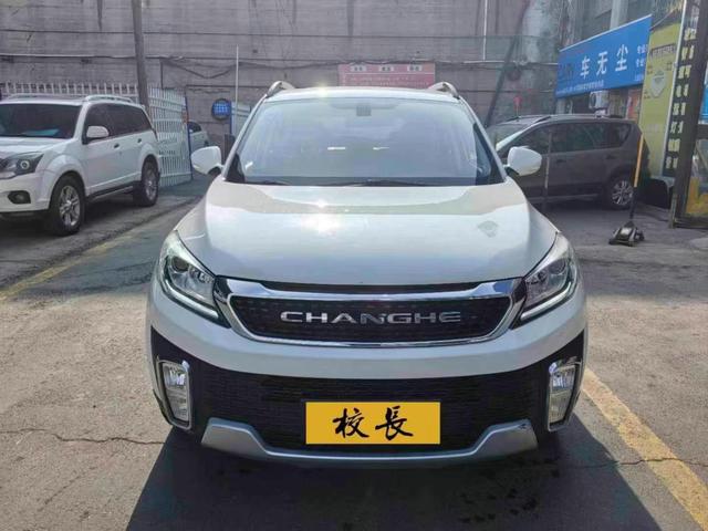 BAIC Changhe Q35