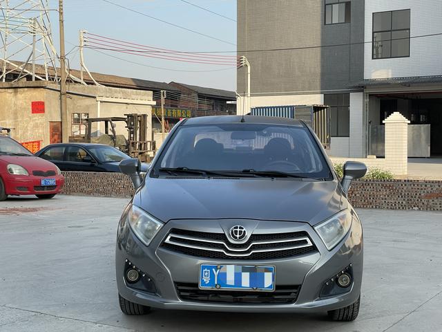 China Zhonghua H230