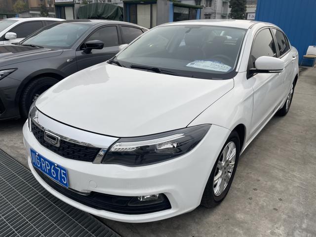 Qoros 3