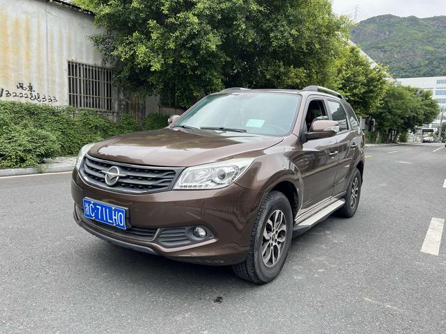 Seahorse Haima S7