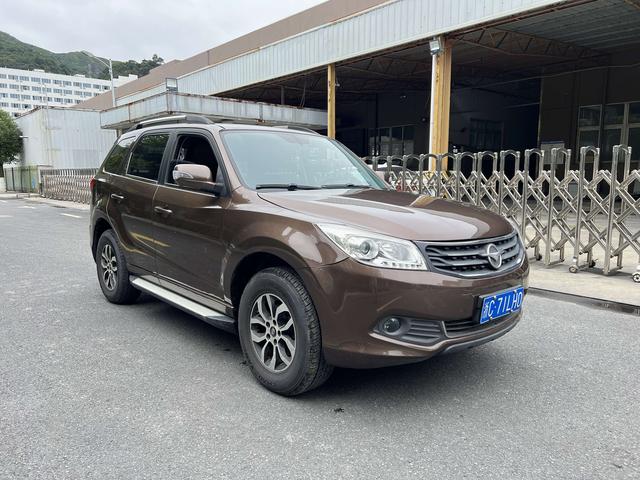 Seahorse Haima S7