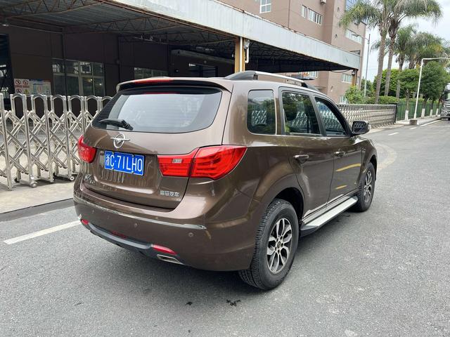 Seahorse Haima S7