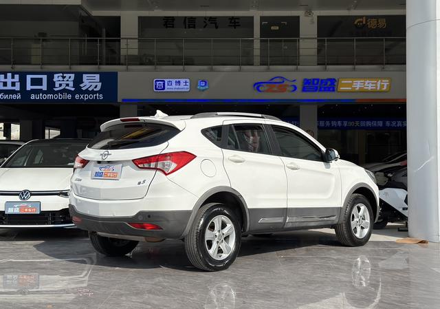 Seahorse Haima S5