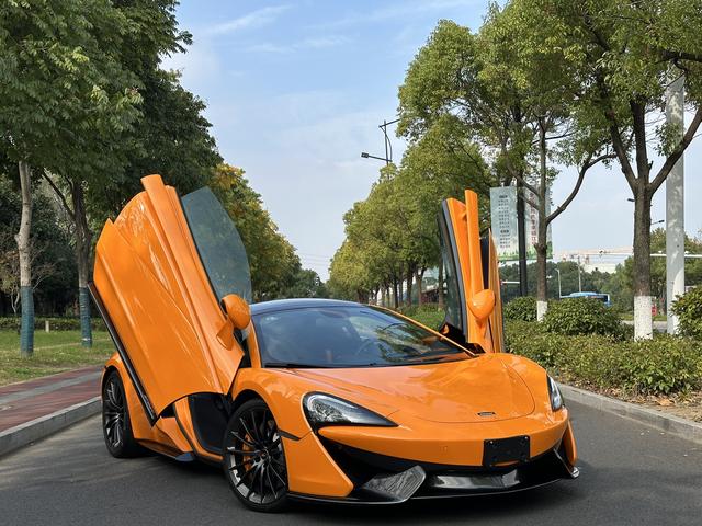 McLaren 570S