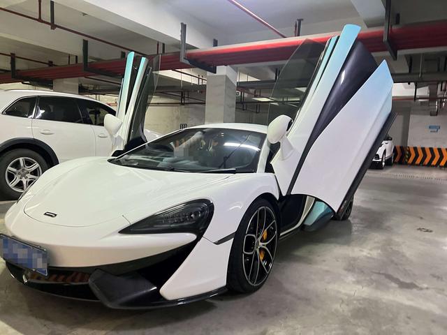 McLaren 570S