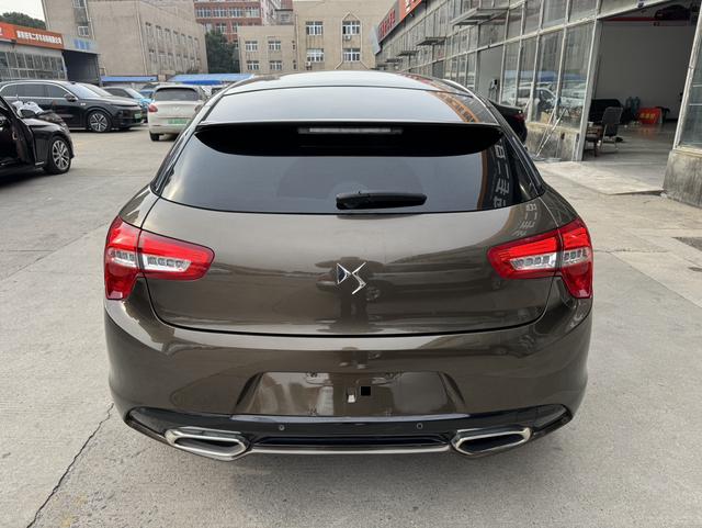 DS 5