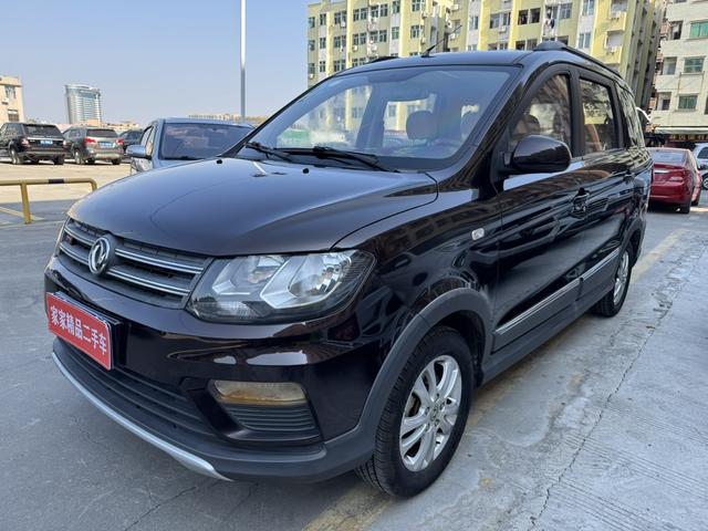 Dongfeng Fengon 370