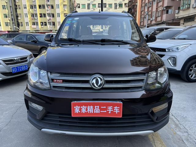 Dongfeng Fengon 370