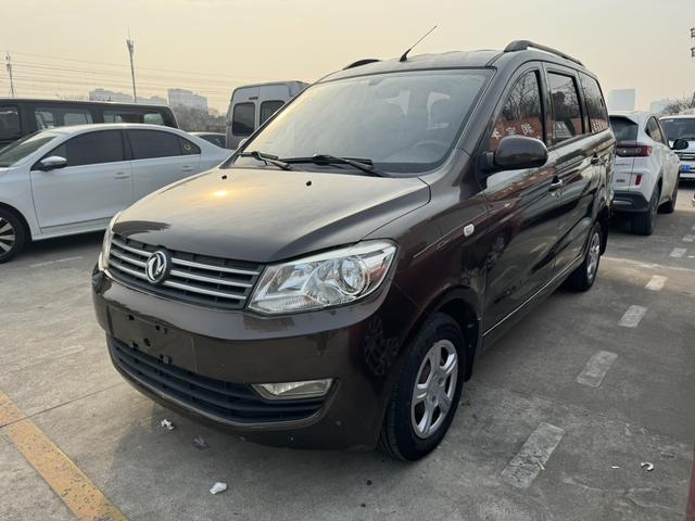 Dongfeng Fengon 330