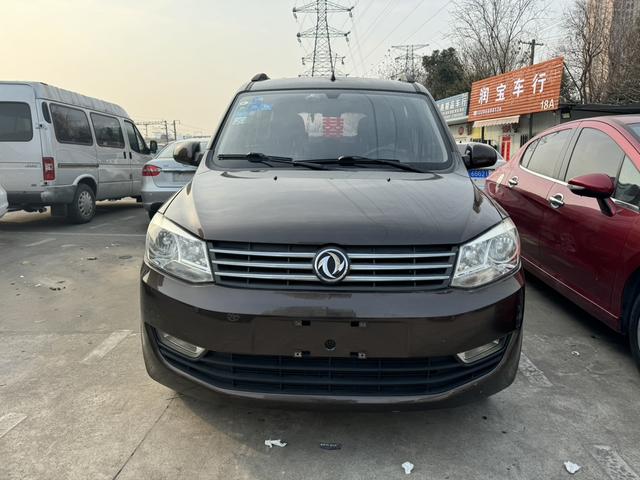 Dongfeng Fengon 330