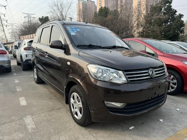 Dongfeng Fengon 330