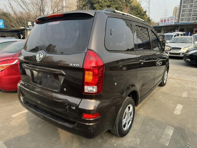 Dongfeng Fengon 330