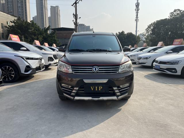 Dongfeng Fengon 330