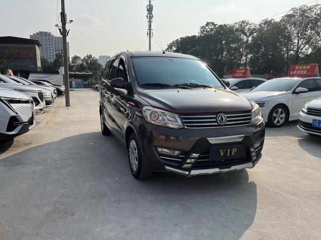 Dongfeng Fengon 330