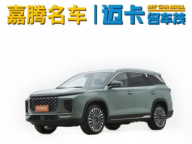 Jetour Jietu Shanhai L9