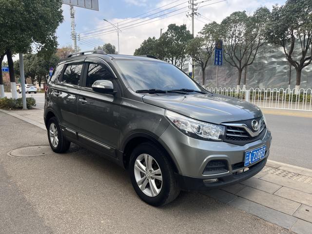 BAIC Magic Speed S2