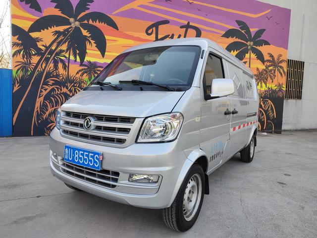 Dongfeng Xiaokang K05S