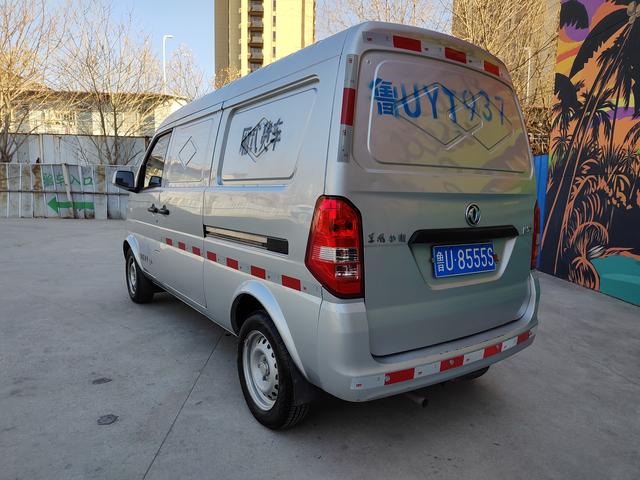 Dongfeng Xiaokang K05S