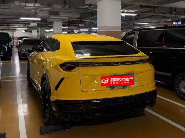 Lamborghini Urus