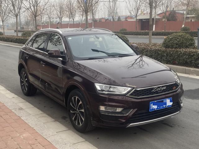 Zotye SR7