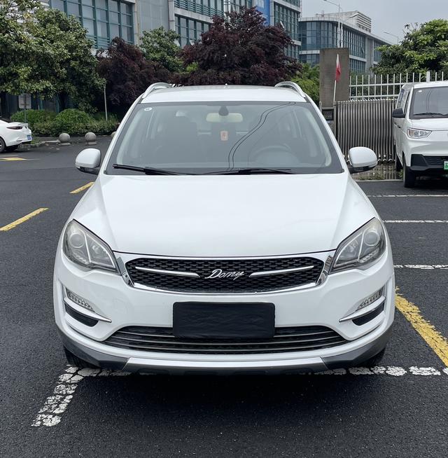 Zotye Damai X5