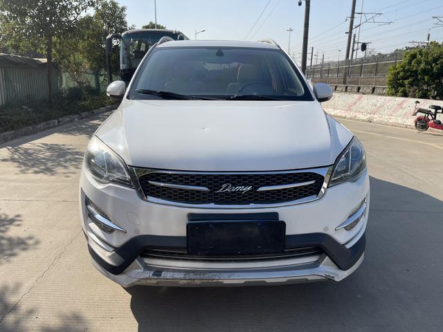 Zotye Damai X5