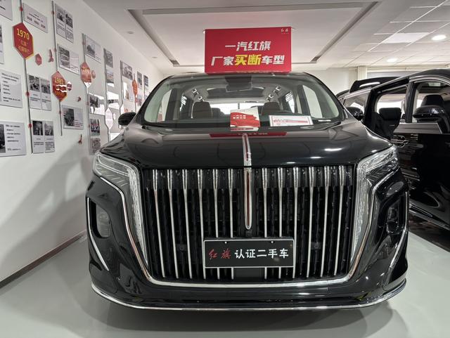 Hongqi HQ9 PHEV