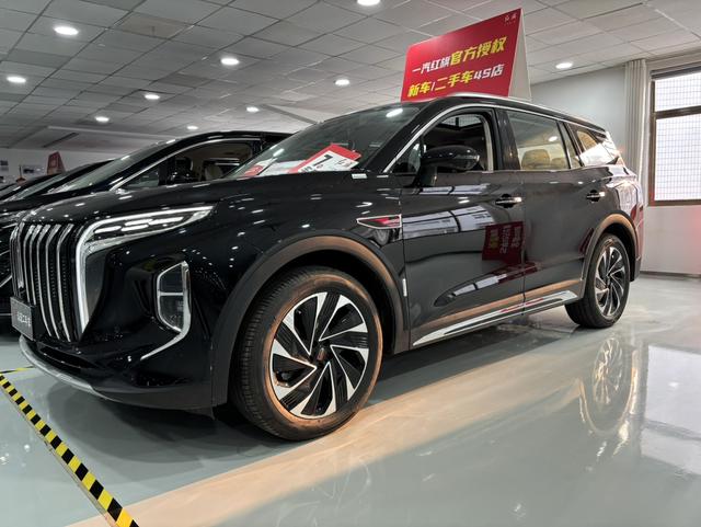 Hongqi HS7 PHEV