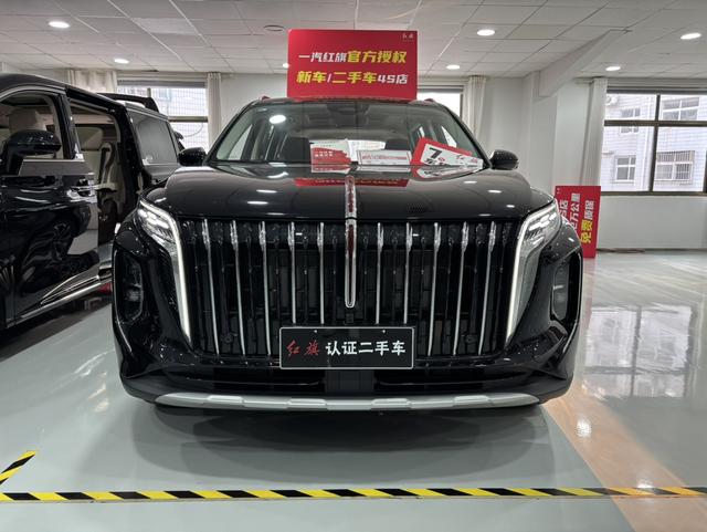 Hongqi HS7 PHEV