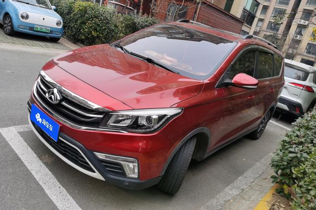 Oshan Changan Auchan A800