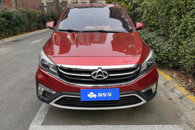 Oshan Changan Auchan A800