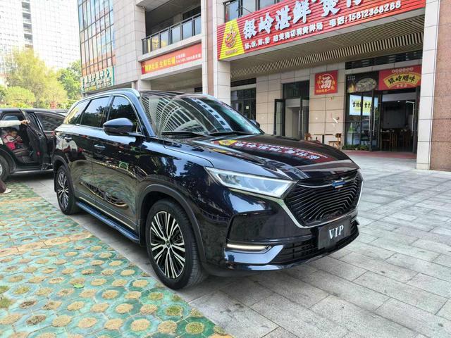 Oshan Changan Auchan X7