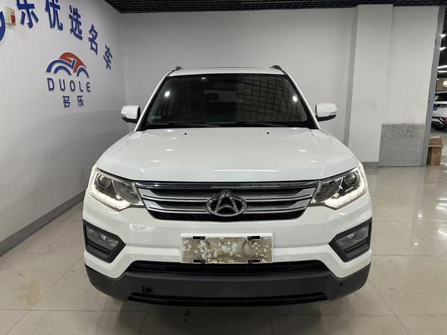 Oshan Changan Auchan CX70