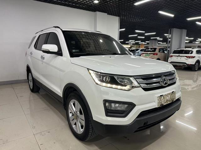 Oshan Changan Auchan CX70