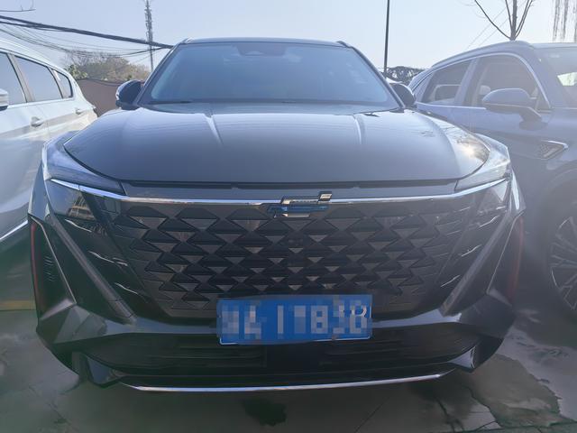 Oshan Changan Auchan Z6