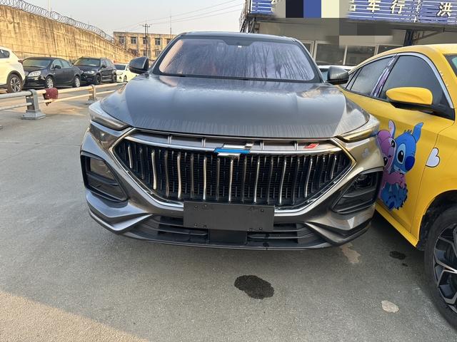 Oshan Changan Auchan X5