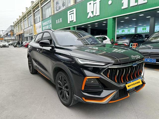 Oshan Changan Auchan X5