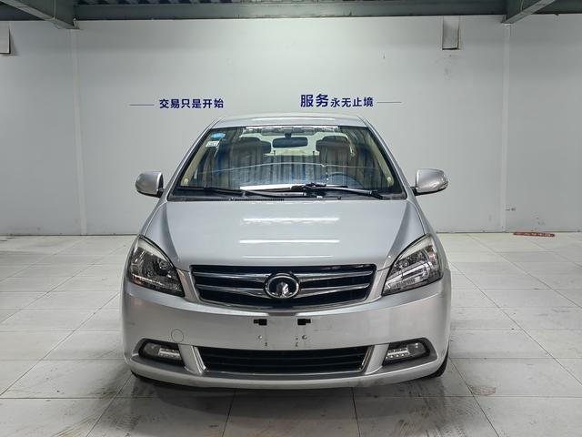 Great Wall C30