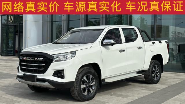 Changan Kaicheng F70