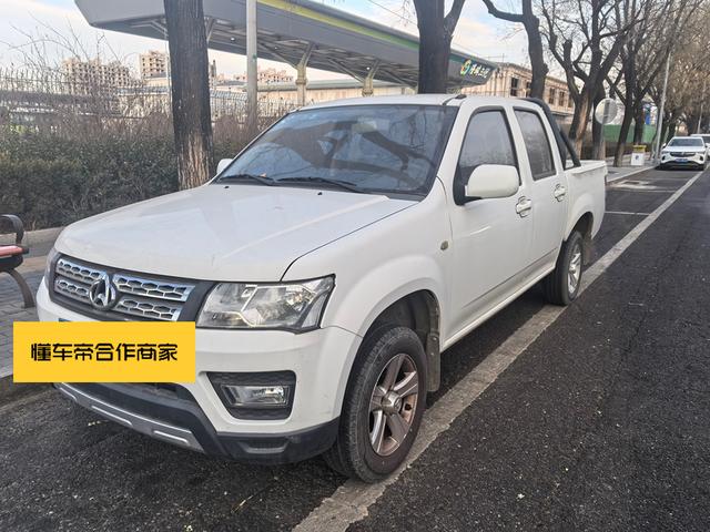 Changan Kaicheng Shenqi F30