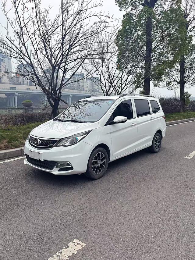 Changan Kaicheng Changan Auchan A600