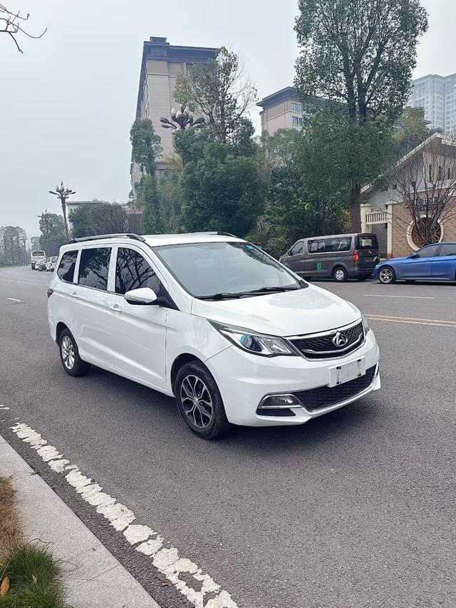 Changan Kaicheng Changan Auchan A600