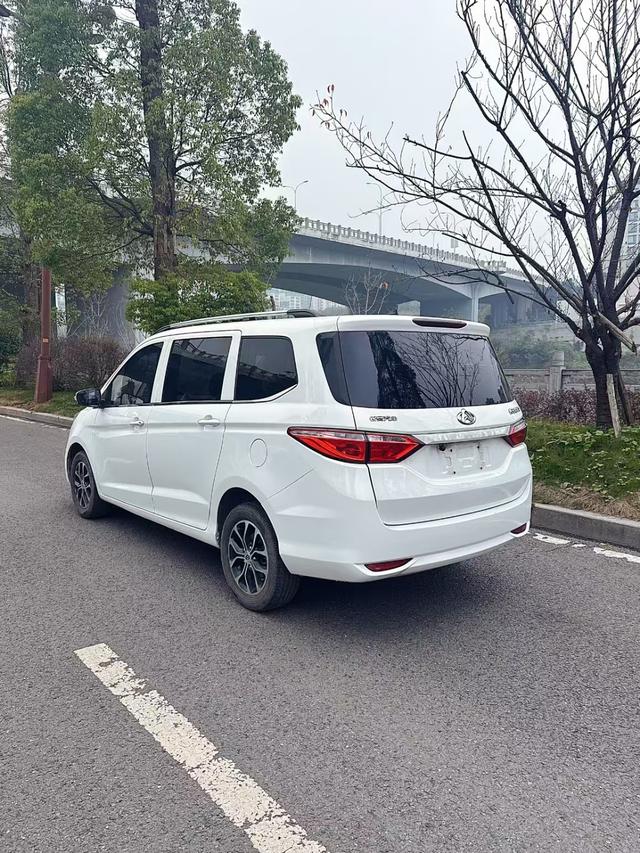 Changan Kaicheng Changan Auchan A600