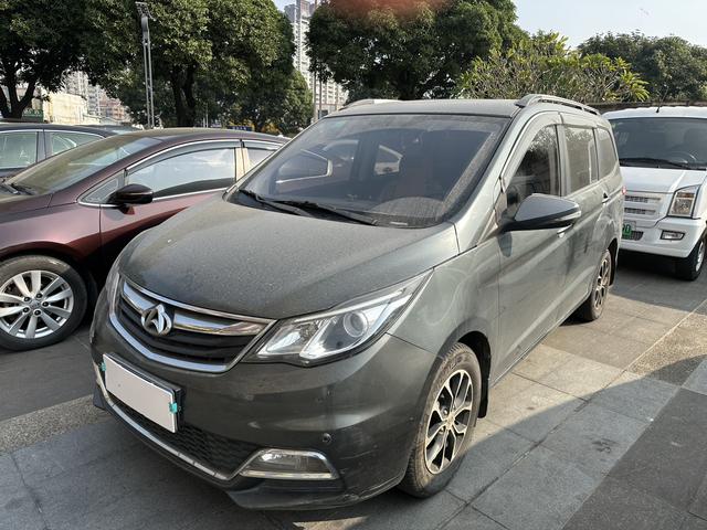 Changan Kaicheng Changan Auchan A600