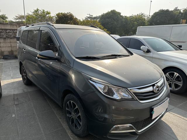 Changan Kaicheng Changan Auchan A600