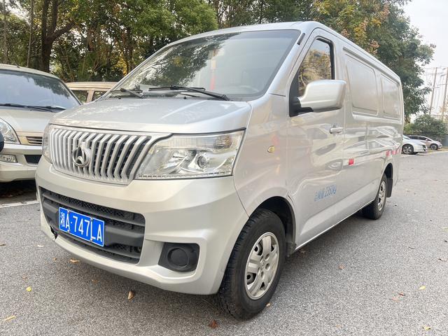 Changan Kaicheng Ruixing M80