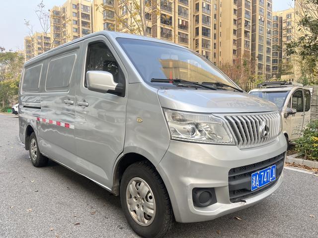 Changan Kaicheng Ruixing M80