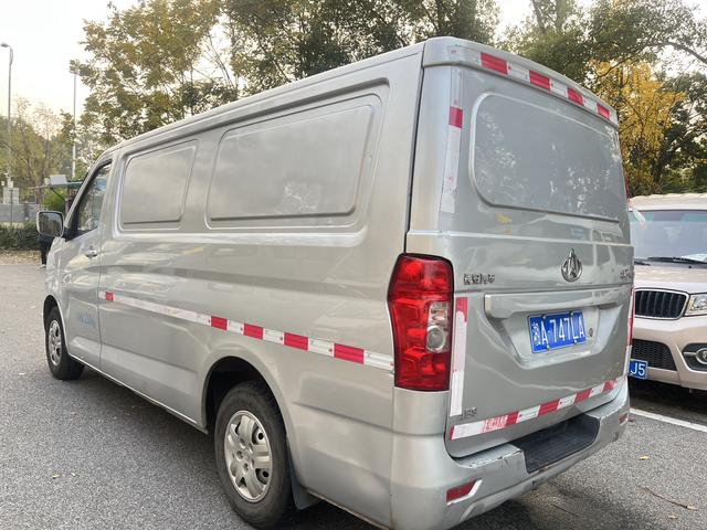 Changan Kaicheng Ruixing M80